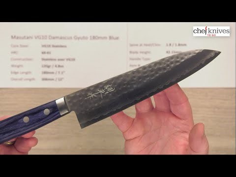 Masutani VG10 Damascus Gyuto 180mm Blue Quick Look
