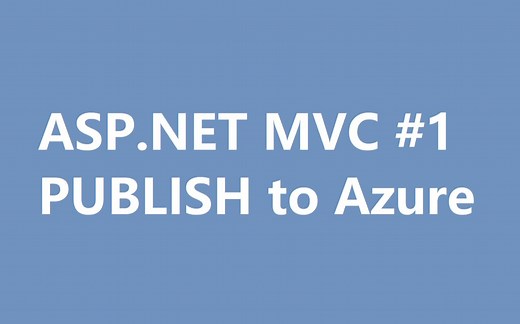 ASP.NET MVC #1 发布网站到 Azure