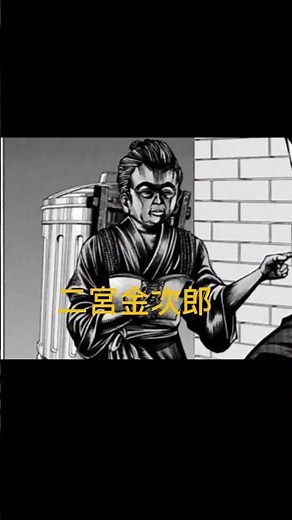 神さまの言うとおりの行われたゲーム順