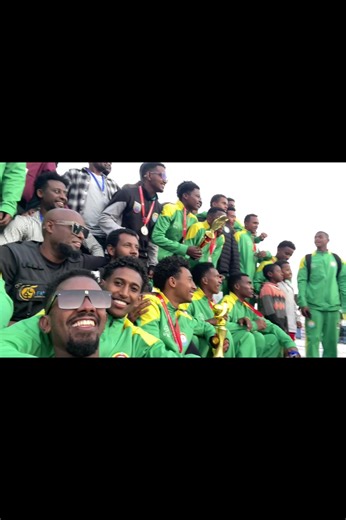 U17 AFCON Qualifiers 2023 Highlights