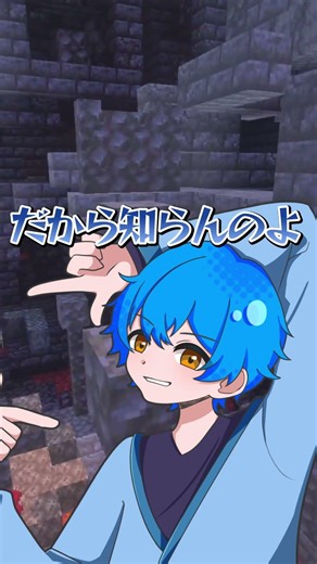 お金貸して？こっちのセリフだわ！ #ゲーム実況者 #ゲーム実況 #歌い手 #新人歌い手 #アスレチック #イケボ #カワボ #推し不在 #お金 #スプラ3 #ツッコミ