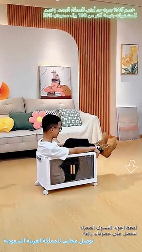 Assembling a Stylish White Storage Unit for Your Living Room