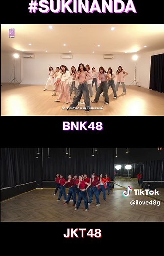 DANCE PRACTICE #sukinanda #kusangatsuka BNK48 & JKT48 Version. Audio using AKB48 version #jkt48 #bnk48 #akb48