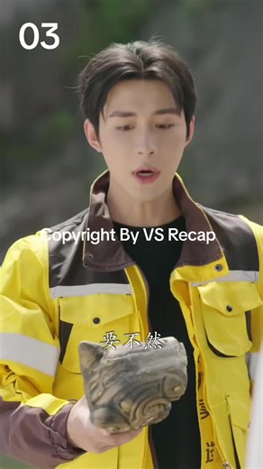 រឿងឆ្លងភពគ្រប់គ្រងឋានទាំង 3 ភាគ 03