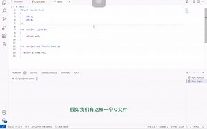 Java JNA动态链接库调用