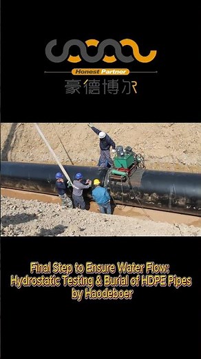 Final Step to Ensure Water Flow: Hydrostatic Testing & Burial of HDPE Pipes by Haodeboer