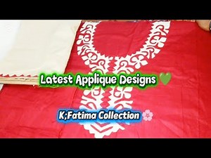 Latest Applique Designs|Applic dress ideas 2025|K.Fatima Collection
