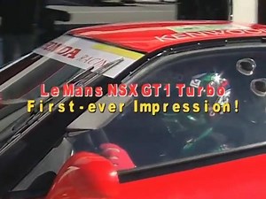 Yesterday we featured the new NSX GT car, today enjoy it's predecessor the 1995 NSX GT1 Turbo..... Which do you like best? | NSX Club Europe