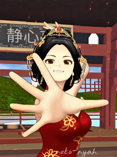 Celebrate the Chinese New Year in Style! 🎆