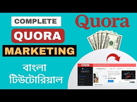 Complete Quora Marketing Tutorial A to Z | Digital Marketing Quora | Power IT Institute