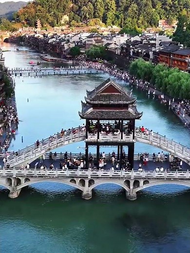 Fenghuang Ancient Town -- the Most Beautiful Town in China, EP2