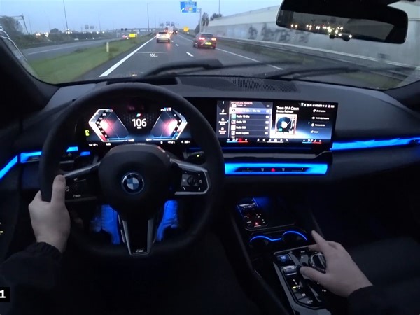 第一视角驾驶2024款宝马5系 M Sport