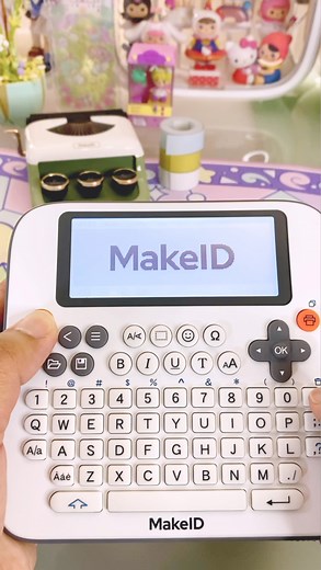 Thanks to @makeidofficial for sending me your latest E1 label maker. The E1 model has a built in keypad so you can quickly print your labels without needing your phone, but you can still use the app with it if you want more design options. Obviously, you don't need to trim the labels like I did, but I love that you can use their frame designs as guide if you wanted to. You can get the E1 model from their Amazon store. Just copy paste this link to your browser. https://amzn.to/3pPt1UO Use code IO