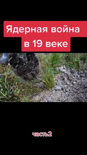 Understanding Nuclear Technology Through Images