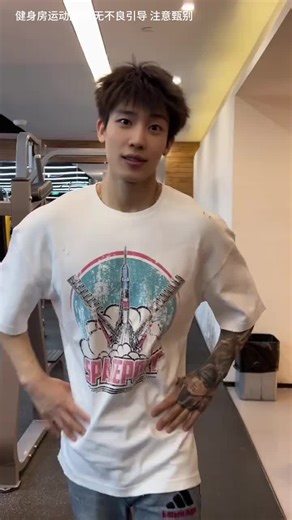 Charming Wink: Embrace Cuteness with a Smile