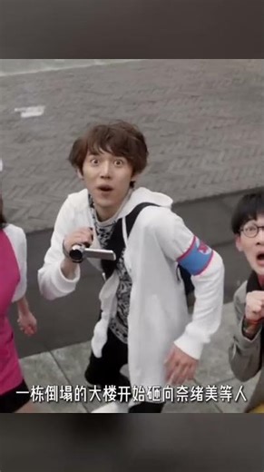 歐布奧特曼第二話劇情！古蘭特王復活，超級巨人合體戰到底 #奥特曼 #特摄剧 #剧情解说 #奥特曼解说 #二次元