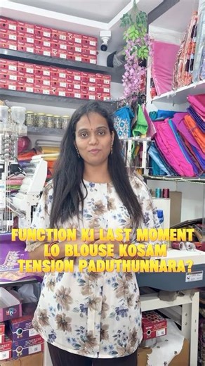 Last Minute Blouse Tension? 😰 | 1-Day Computer Embroidery Solution ⚡