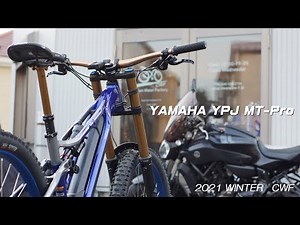 2021 E-BIKE YAMAHA YPJ MT Pro CUSTOM 01