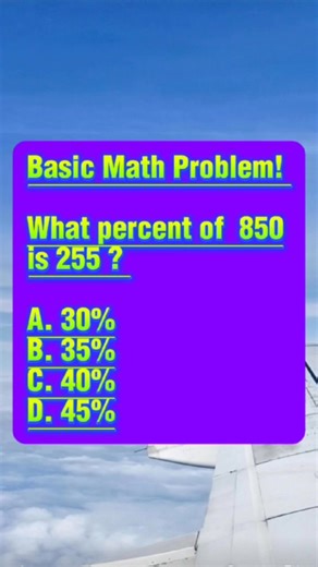 Basic Math Problem #mathwithprincess #math #mathquiz2025 #mathviral #mathematics #mathisfun #mathskills #mathchallenge #mathreview #basicmath #reels #reelsfb #reelsvideo #fypviralシ #fypシ゚viralシ #fypシ゚viralシfypシ゚ #fypageシ #fypシ | Math with Princess