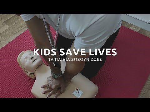 BLS: New Guidelines in Basic Life Support