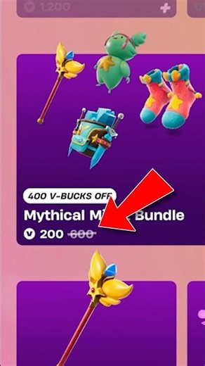 Fortnite Made a MISTAKE with This Bundle 😭 #fortnite #deals