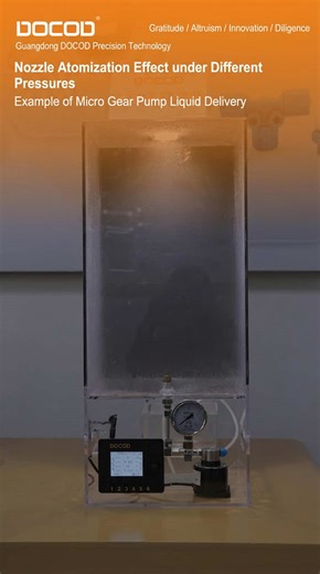 Satisfying high-pressure atomization. 🌫️✨ Look at that fine mist! Powered by DOCOD High-Pressure Micro Gear Pump. Stable flow. Extreme precision. #MicroPump #FluidControl #gearpump #DOCOD #highpressurepump #pump