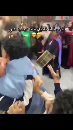 @New Star @Mr. Nader Ragab #نيوستار #المعادي #تالته_ثانوي #ثانويه_عامه #الشعب_الصيني_ماله_حل😂😂