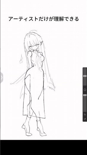 アーティストだけが理解できる #デジタルアニメアート #アート #デジタルドロー #描画 #iPadProアート #アニメーション