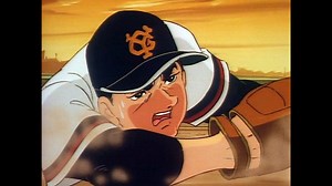 巨人の星　第110話　燃える千本投球
