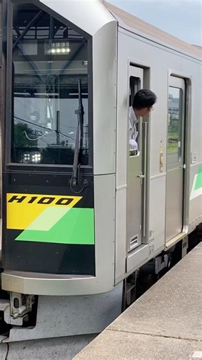 【JR北の最新鋭気動車！】H100形発車シーン！ #発車シーン #鉄道 #train #jr北海道 #h100形 #釧網本線