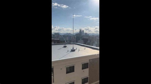 Buildings and antenna sway as earthquake is felt across Hiroshima, Japan