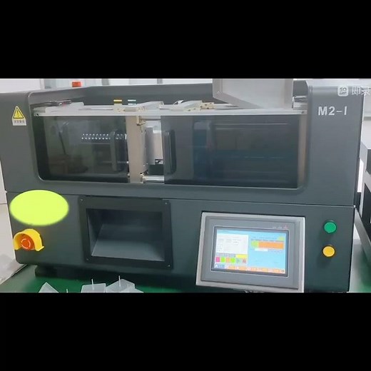 Moiron mini injection molding machine