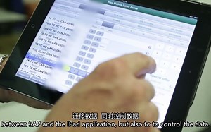 客户案例分享 | 基于西门子低代码进行SAP 集成，花王交付应用程序的速度比预期快 10 倍！