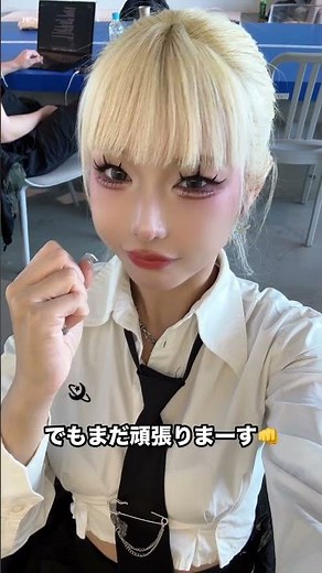推しに追いつきたい！ゼロからの中国語×Hanziiアプリで爆速成長😳✨ #hanzii #studywithme #chinese #learnchinese