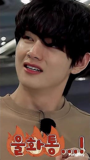 Jimin roast mode on part 2..🤣😂😄#btsfunny #btscomedy #btsfunnyedits #bts #btsarmy #btsshorts