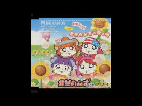Mini Hamuzu - ミニハムずの愛の唄