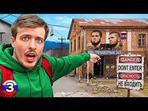 What it is REALY LIKE Going 2-3 Years Dagestan like Khabib & Islam Makhachev - Episode 3