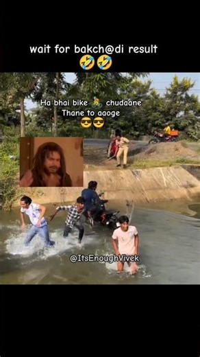 bike riding gone wrong 🤣🤣 | bike meme template | #comedy #funny #bikeriding #memes #shorts #viral