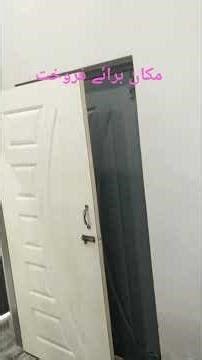 house for sale in Punjab Pakistan #shorts ,lowprice l,