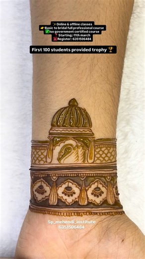 Priyanka Prajapati on Instagram: "Biggest professional classes Vacation Special offer class sp_mehendi_institute Online & offline professional course 💯Advance master class 🔑Starting: 11th March 👉Duration:-30 days ⏰Timings:-2_4 pm pm pm 📝 Isi government Certificate course ✅Free henna kit 🌿Mixology class free 💗Platform private Instagram account 👍Language -hindi 📳Registration:-6351506484 🔑Recording:- included 🌿Free henna kit product 🕒✅Sp practice book ✅Dispenser ✅Mehndi pawder ✅Mehndi oi