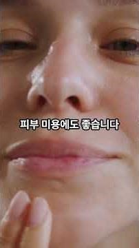 아보카도 먹는 방법, 효능, 부작용