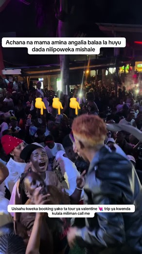 Balaa la Watoto wa Morogoro ndani ya Samaki Samaki