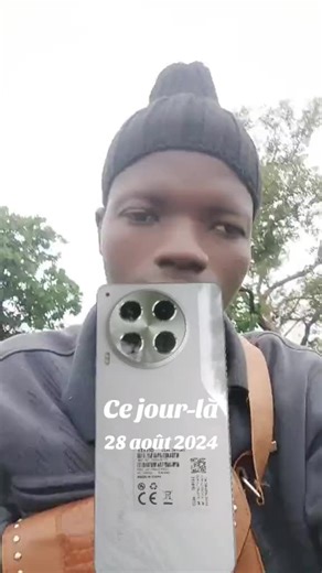 Naam programme officiel sur TikTok