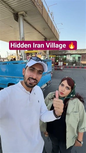 Iran का अनोखा गांव जो time travel जैसा लगता है🇮🇷 एक की छत=दूसरे का घर😱 #subscribe #like #iran #usa
