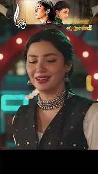 Don’t Miss RAZIA ✨ Starring Mahira Khan | Promo | 12th Dec | Fri–Sat 8 PM | Express TV