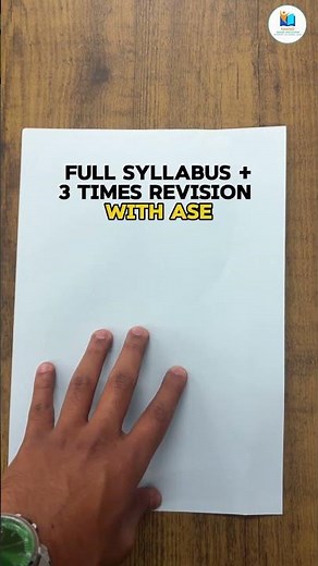 Full Syllabus + 3 Times Revision = YES ✅ | Study Smart with Anand Smart Education | Trending Reel