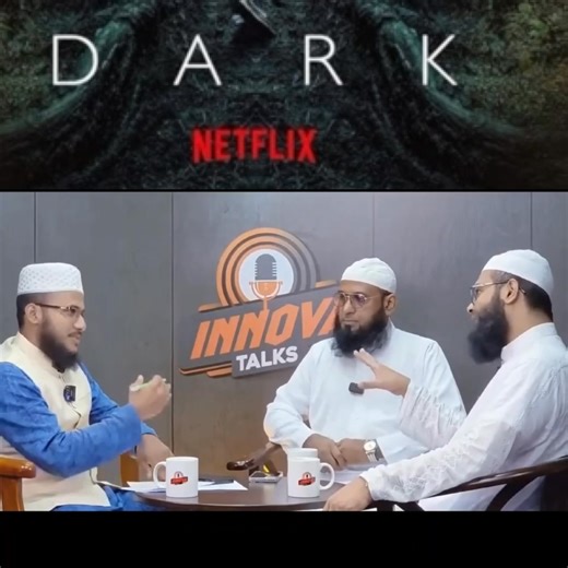 Dark Complete Series chronological order Explained! ✌️ | Fayek Mubarrat Jaamie