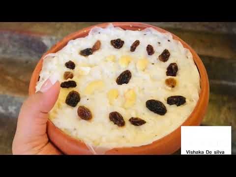 Offering Milk alms| Kiri Ahara poojawa | kiri pidu poojawa | කිරි පිඩු පූජාවක් කරන්නේ කෙසේද