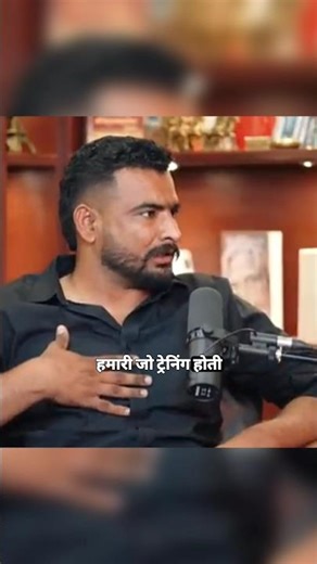 Army Ki Training Ka credit #podcast #trending #army #hindipodcast #youtubeshorts #shorts #gym