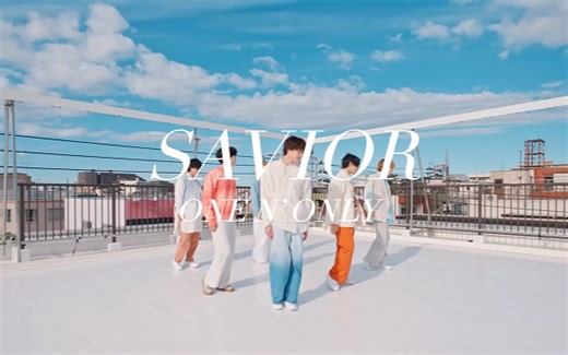 “SAVIOR” Dance Performance Video